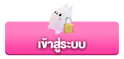 เว็บตรง สล็อต ฝากถอน ไม่มีขั้นต่ำ 1 บาท ก็ ถอนได้